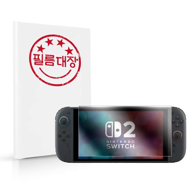 닌텐도 스위치2 고투명 액정보호필름 2매 - 상품 이미지