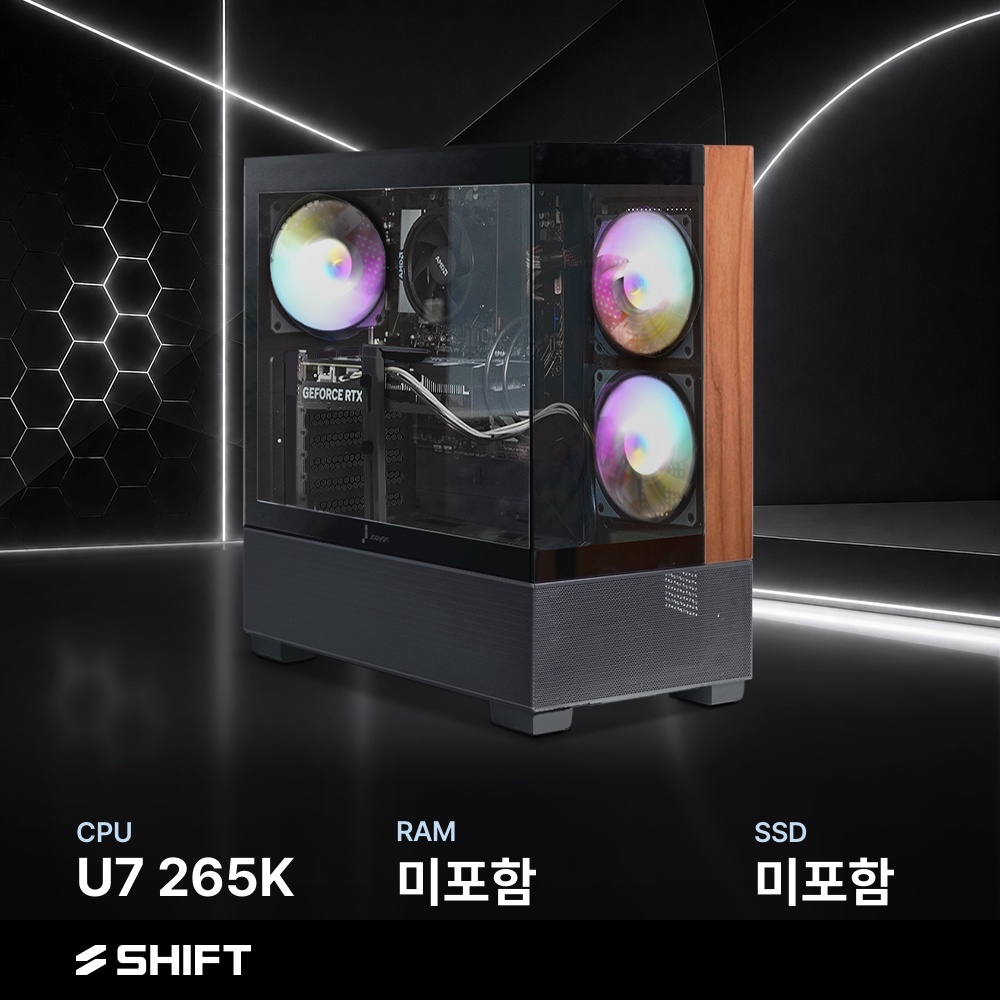 주연테크 시프트 인텔 코어 울트라7 265K 반본체 RAM 미포함 NVMe 미포함 게이밍 컴퓨터 D6v265KHFVRS 블랙 - 메인 이미지
