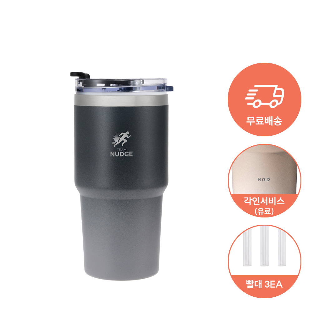 [빨대3개 증정+각인포함] 팀넛지 보온보냉 밀폐 텀블러 600ml, 블랙 - 상품 이미지