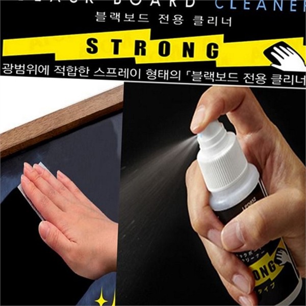 사무실 보드 전용 클리너 액상 칠판 클리닝 스프레이 용품 관리 - 상품 이미지