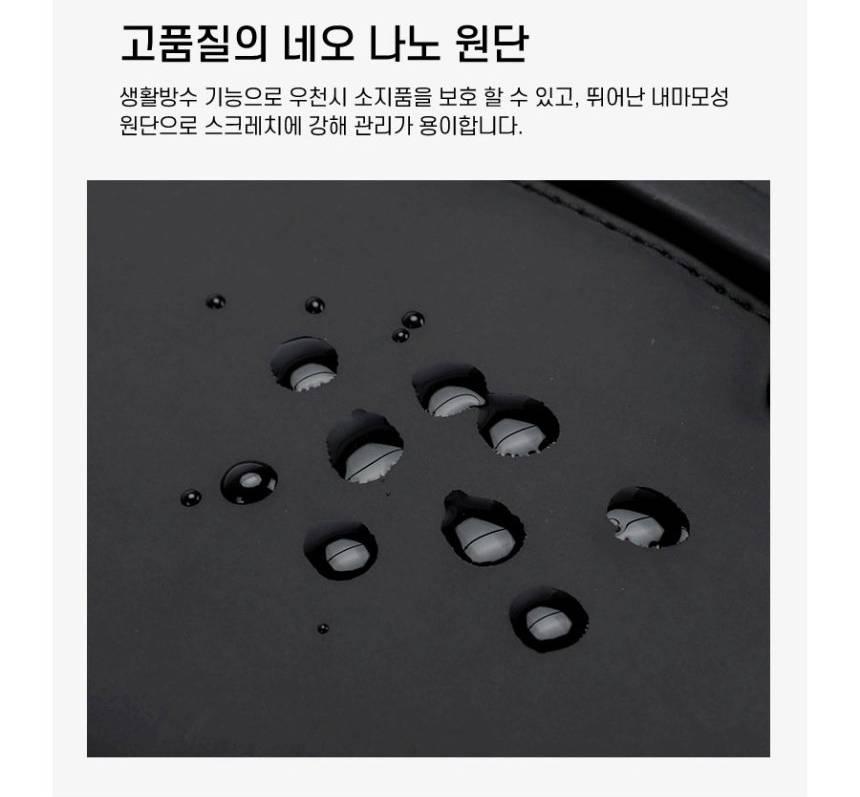 여행용 쌕 도난 방지용 크로스 가방 여행용 남자 가방 이미지 8