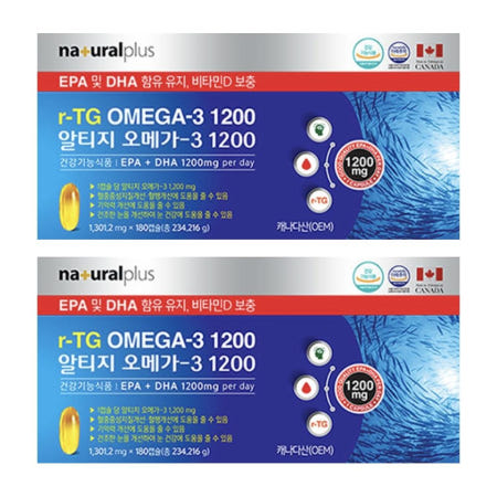 내츄럴플러스 내추럴 플러스 풀러스 알티지 오메가3 1200 후기 효능 효과 180캡슐 2개