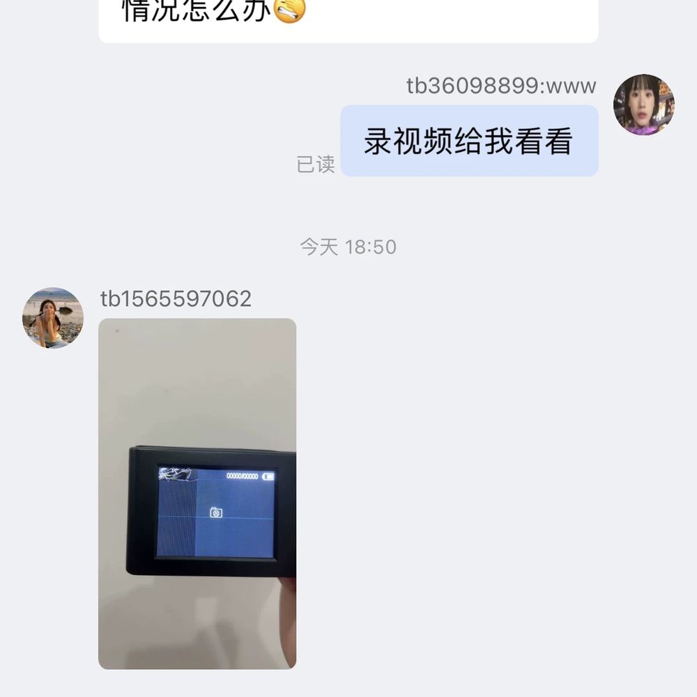 감성 디지털 디카 카메라 빈티지 레트로 소형 미니 - 상세 이미지 3