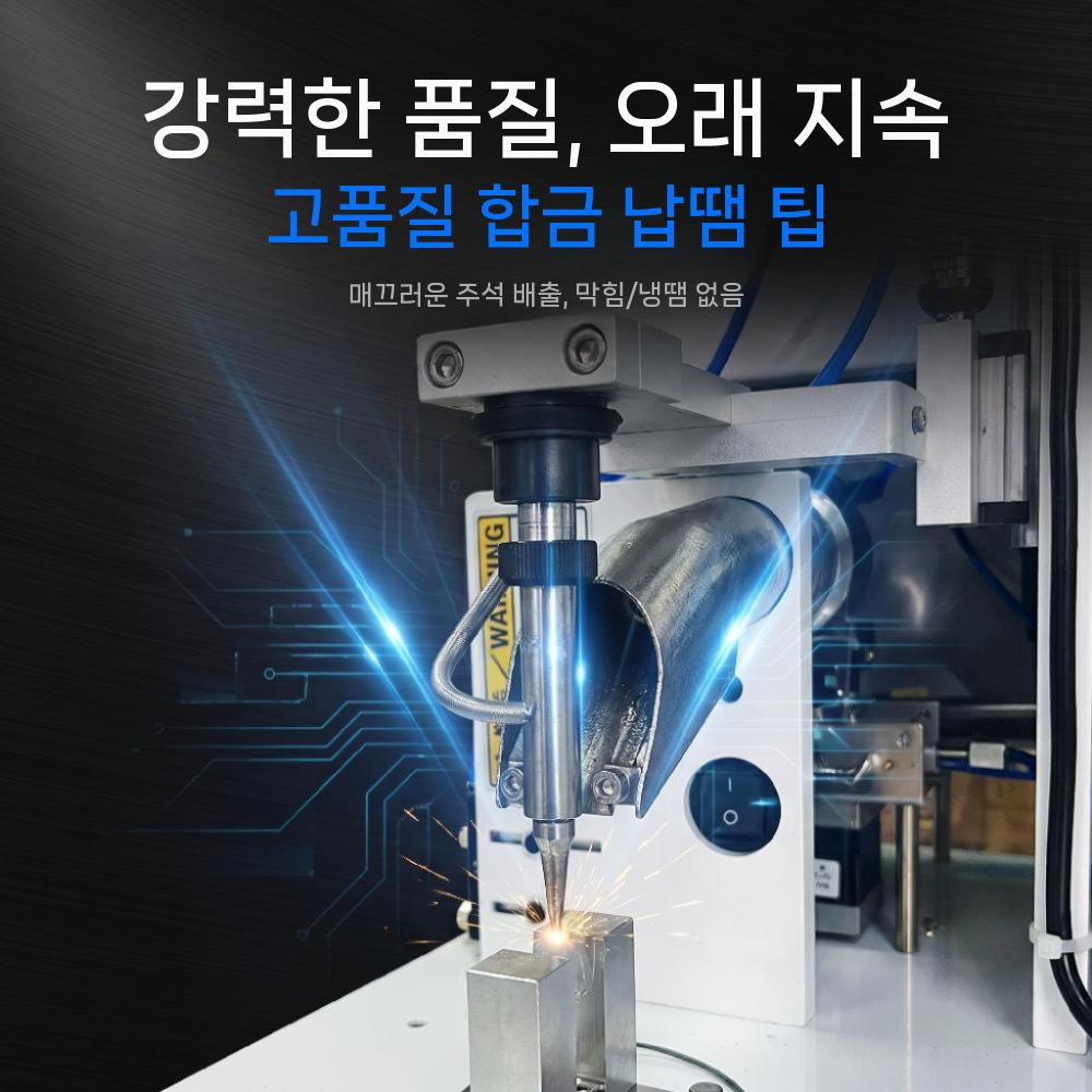 공압식 반자동 납땜기 용접 회로기판 인두 페달 전자 반자동 납땜 기계 - 상세 이미지 3