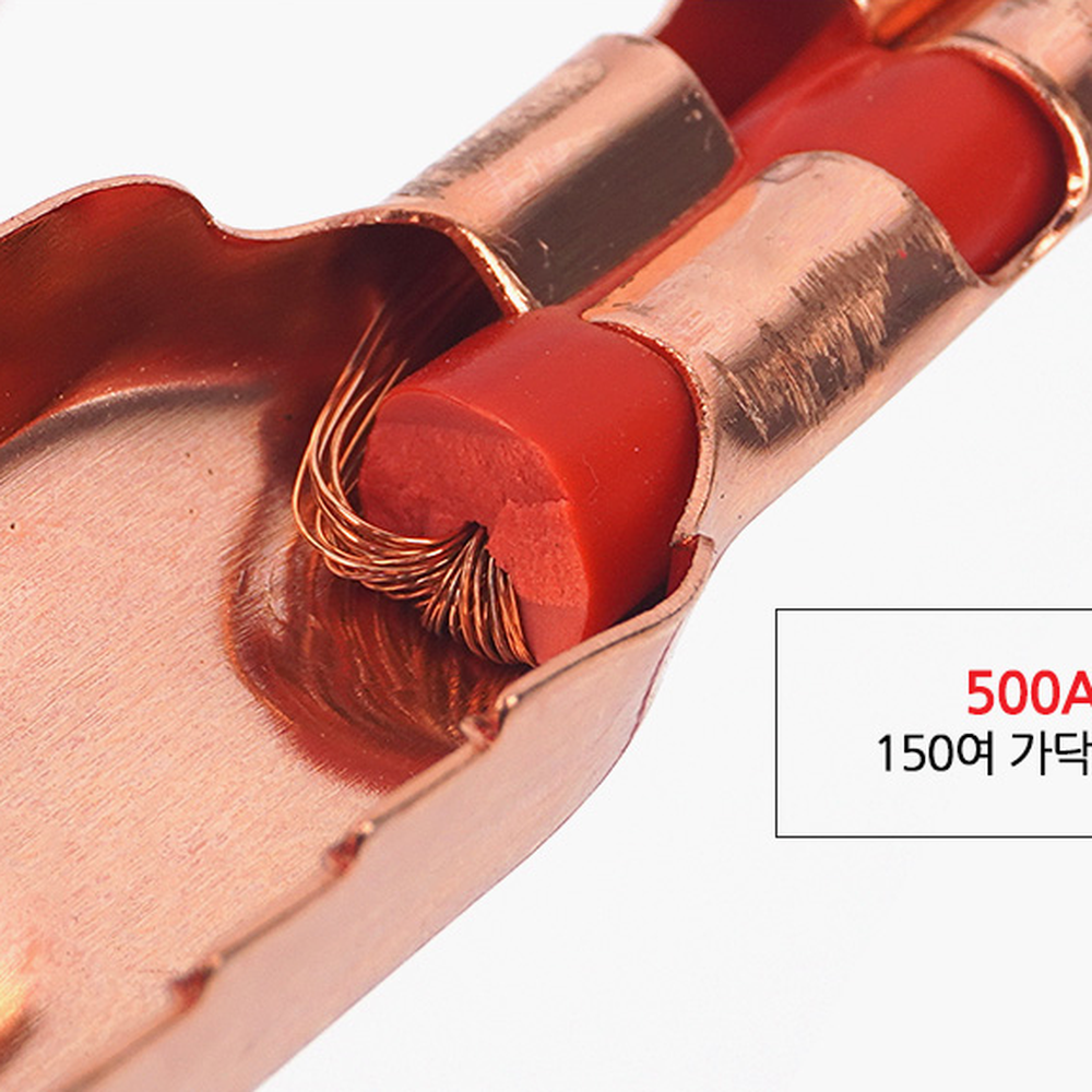 금속집게긴급출동점프선 우레탄손잡이비상대비 고전도성차량방전점프케이블 500AMP 190cm - 상세 이미지 4