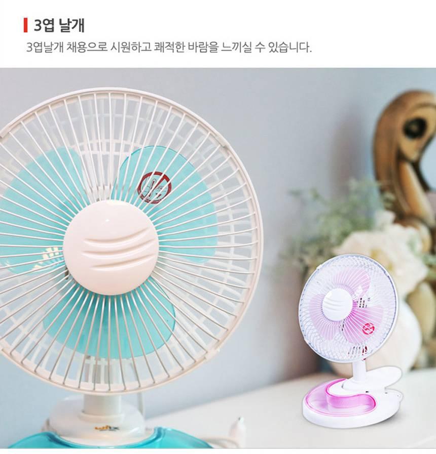 2층 침대용 선풍기 소형 집게 선풍기 이층 침대 선풍기 클립 - 상세 이미지 3