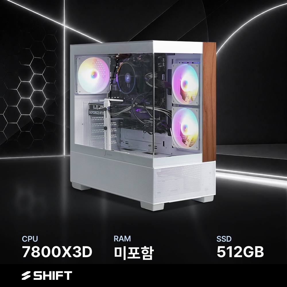 주연테크 시프트 AMD 라이젠7 7800X3D 반본체 RAM 미포함 NVMe 512G 게이밍 컴퓨터 D6v78XHFVR-512G 화이트 - 상품 이미지