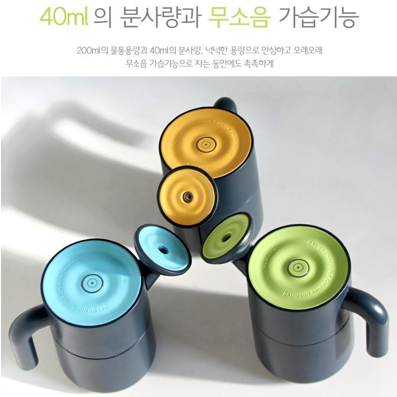 기습기 안방가습기 식물가습기 가습효과 자취방가습기 - 상세 이미지 5