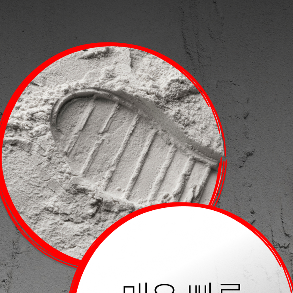 셀프보수건축자재 보수몰탈 전문가용초속경몰탈 2kg 30분경화 - 상세 이미지 3