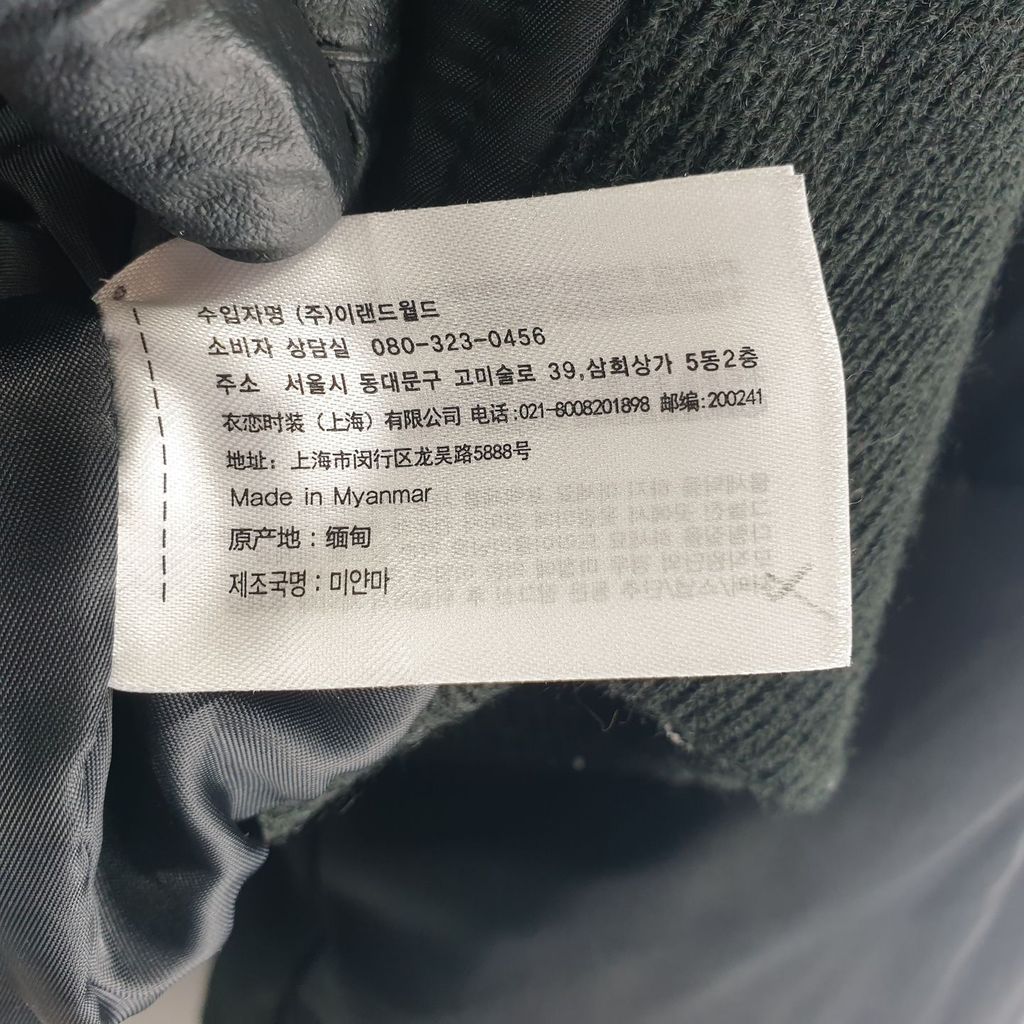 후아유 블랙 여자 패딩 M N7133 - 상세 이미지 5