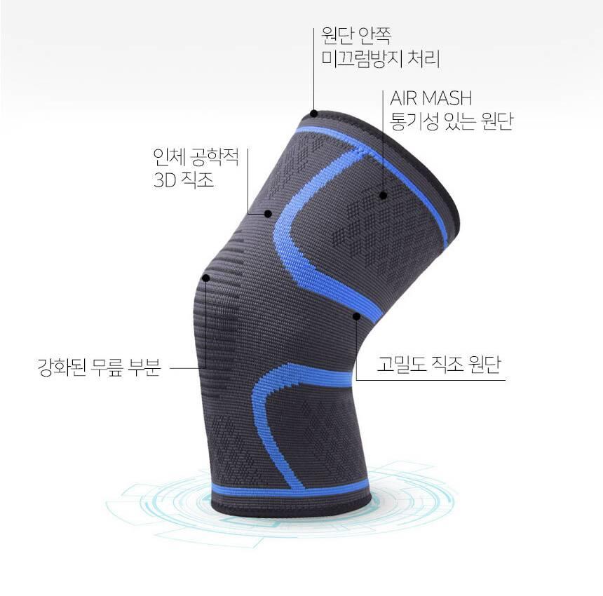 스쿼트 무릎 타이즈 무릎 보조 기구 웨이트 무릎보호대 - 상세 이미지 4