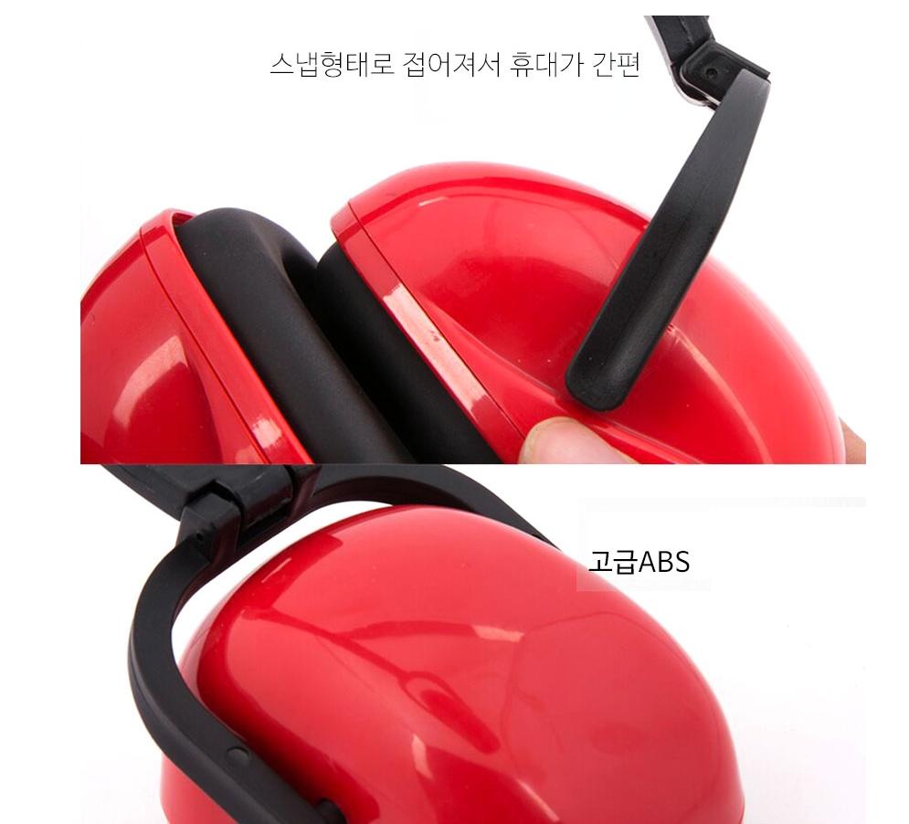 공사 귀마개 공사장 소음차단귀마개 소리 작업용귀마개 - 상세 이미지 2