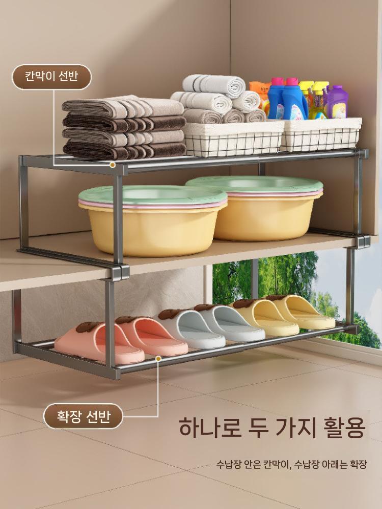신발장 하단 선반 슬림 틈새 북카페 슬리퍼 화장실 높이 15cm 40-80cm 그레이 - 상세 이미지 3