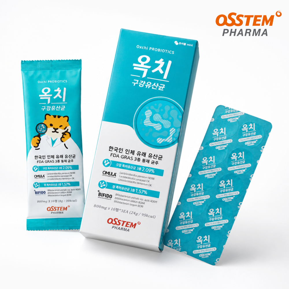 오스템 옥치 특허균주 100억 구강 유산균 30정, 5개 - 상세 이미지 5