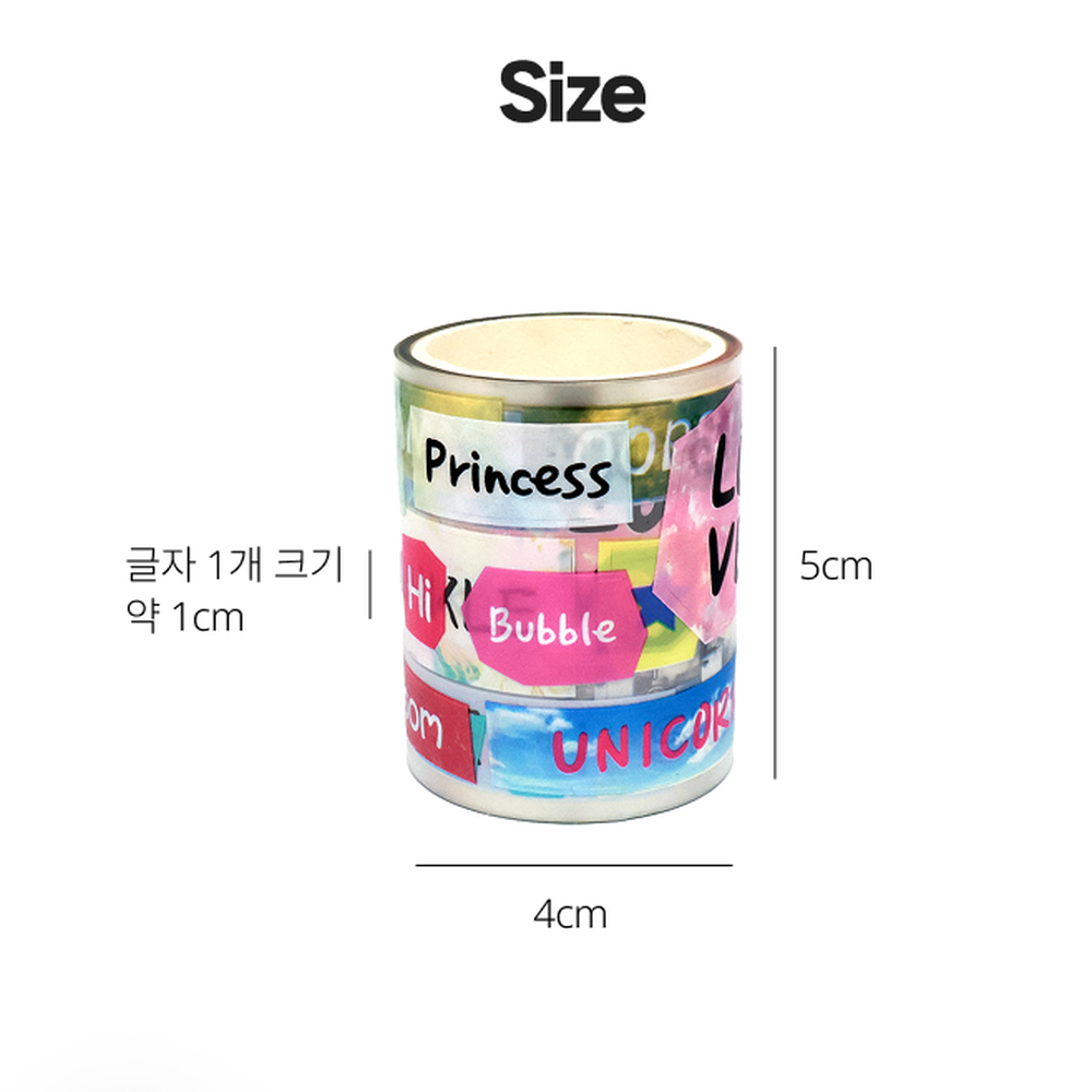 입체질감다이어리꾸미기알파벳스티커 정교한칼선폰케이스꾸미기 믹스매치디자인다꾸용데코스티커 - 상세 이미지 2