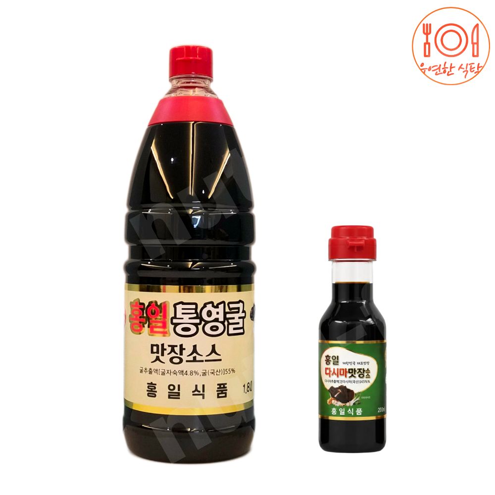 홍일 통영굴맛장 간장 만능 소스 1.8리터 + 백간장 200ml 편스토랑 손태진 - 상세 이미지 2