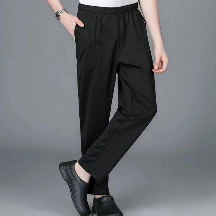 주방 바지 남자 조리복 바지 요리사복 주방복 바지