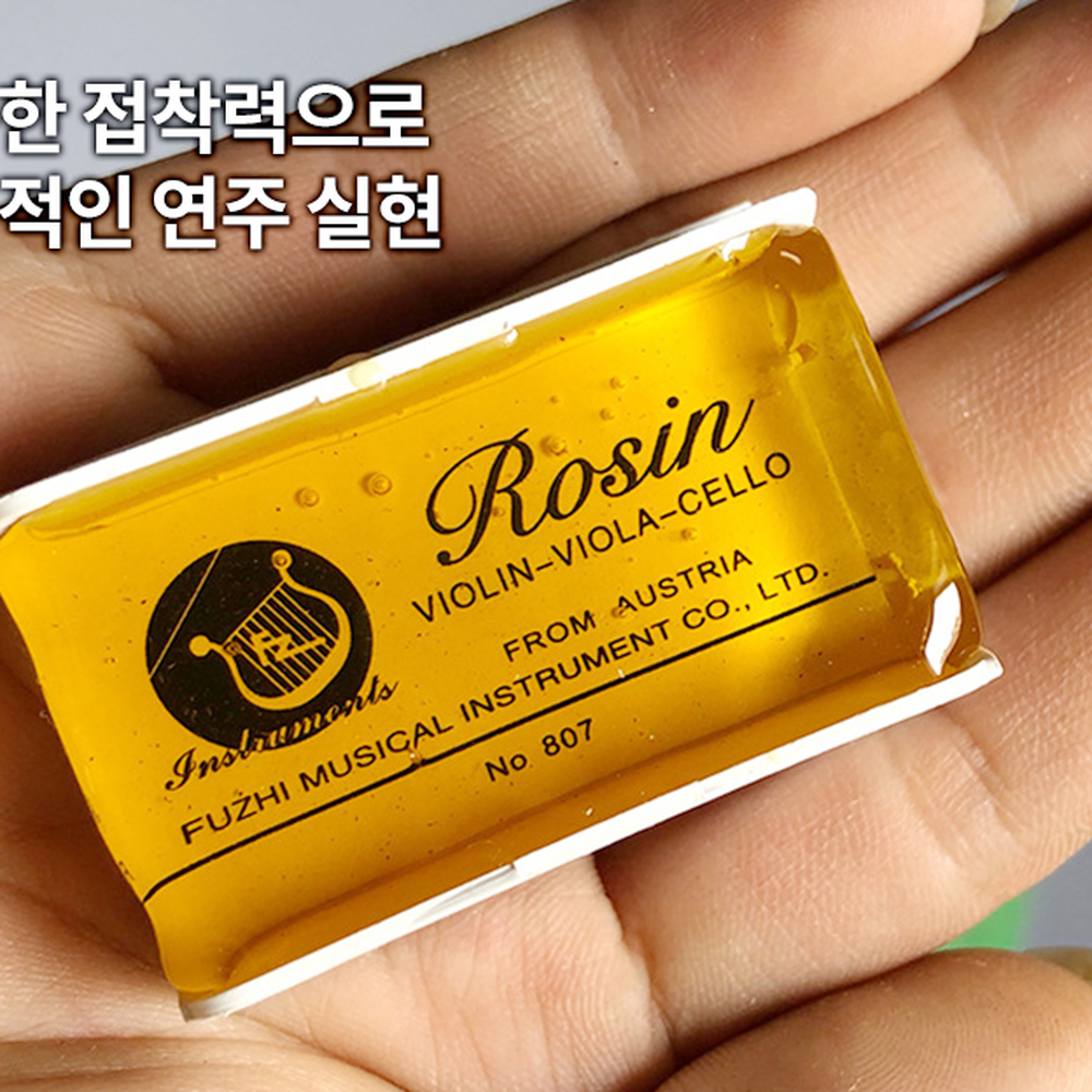 연주감향상활털용송진 먼지적음활관리용현악기송진 부드러운소리연주용레진 - 상세 이미지 3