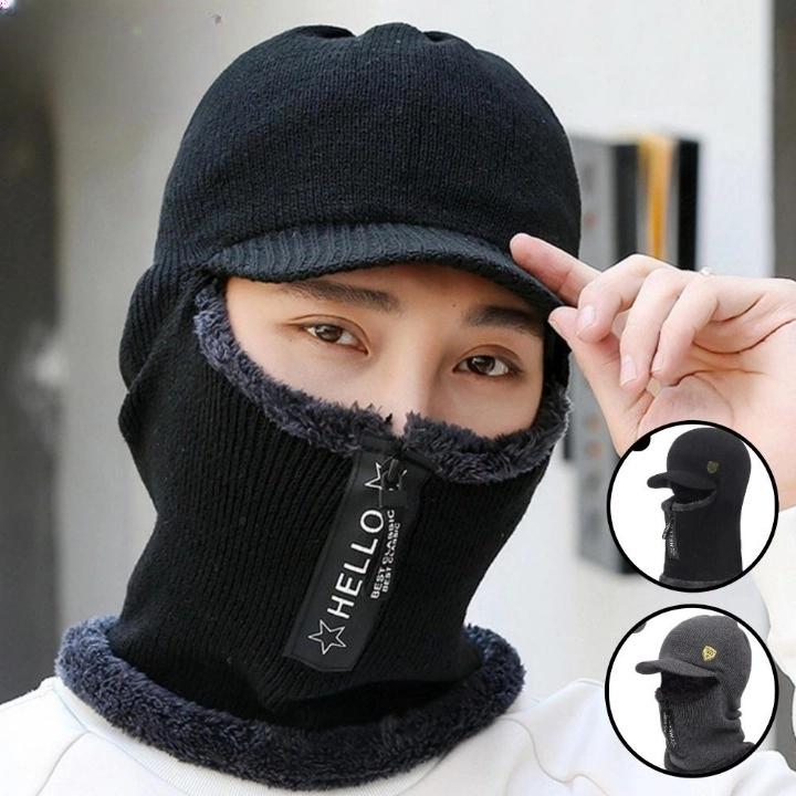 라이딩 방한 풀마스크 지퍼 스키 바라클라바 - 상품 이미지