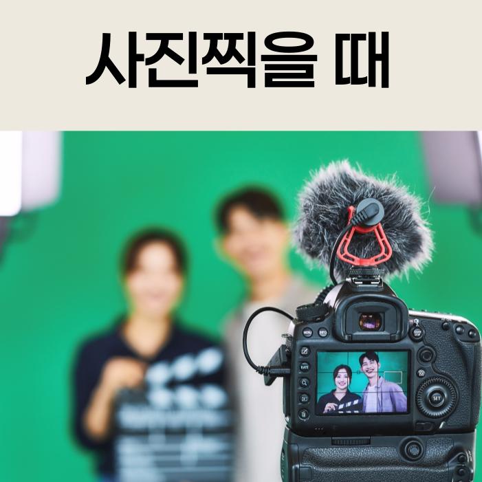 셀프 코 성형 기구 투명 코뽕 코 높이는 기구 - 상세 이미지 3