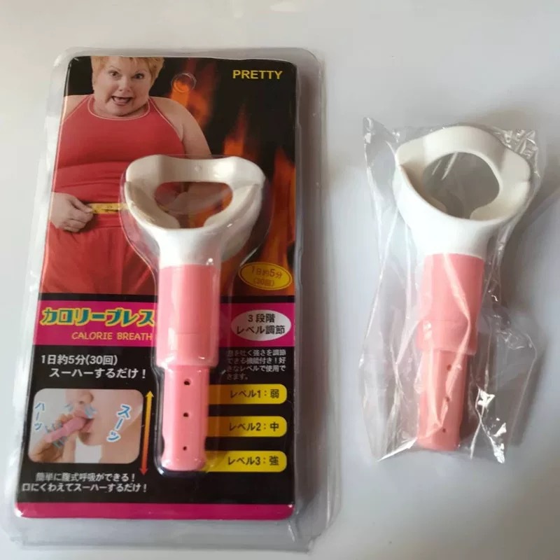 복식호흡 기구 복근 허리 슬림 흉곽호흡기 호흡연습기 - 상세 이미지 3
