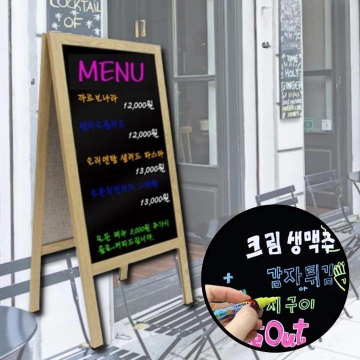 원목 칠판 입간판 블랙보드 가게 블랙 칠판 스탠드 - 상품 이미지