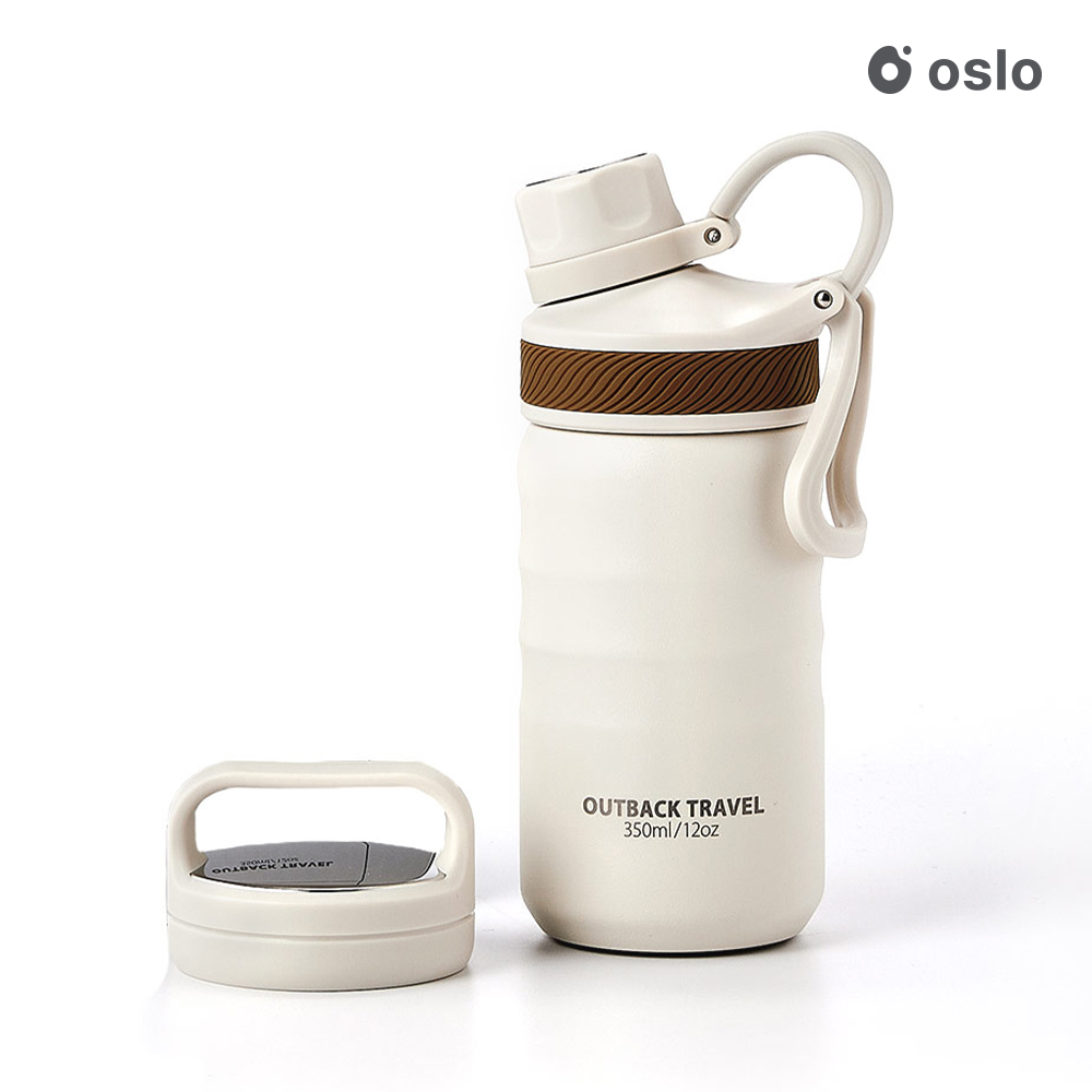 오슬로 아웃백 트래블 텀블러 350ml, 아이보리