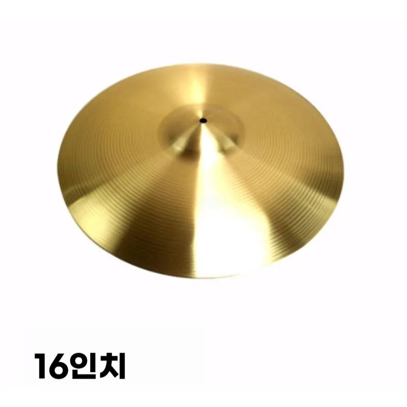 드럼 심벌즈 41cm, 골드 - 상품 이미지