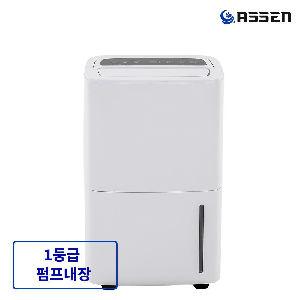 아쎈 가정용 대용량 매장 카페 거실 저소음제습기 60리터 AT-70P 이미지 6