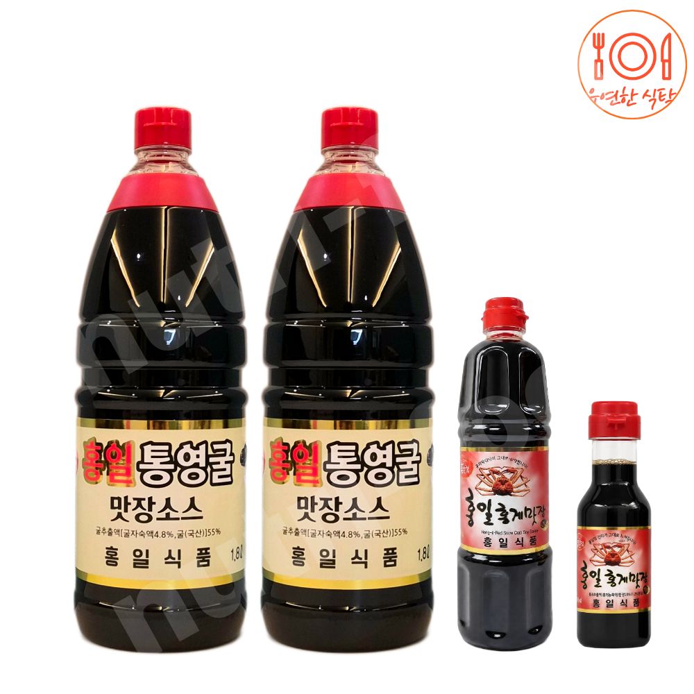 홍일 통영굴 간장 맛장 소스 편스토랑 1.8리터 2통 + 700ml 백간장 - 상세 이미지 3