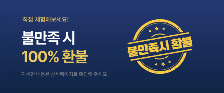 휘센트 위니드 1등급 제습기 인버터 16L 가정용 드레스룸제습기 욕실 화장실용 소형 원룸 판매처 상세 정보 이미지 3