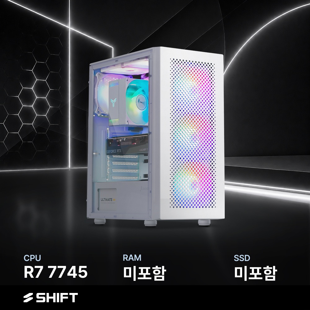 주연테크 시프트 AMD 라이젠7 7745 반본체 RAM 미포함 NVMe 미포함 게이밍 컴퓨터 D4v745HFVRS 화이트 - 상품 이미지