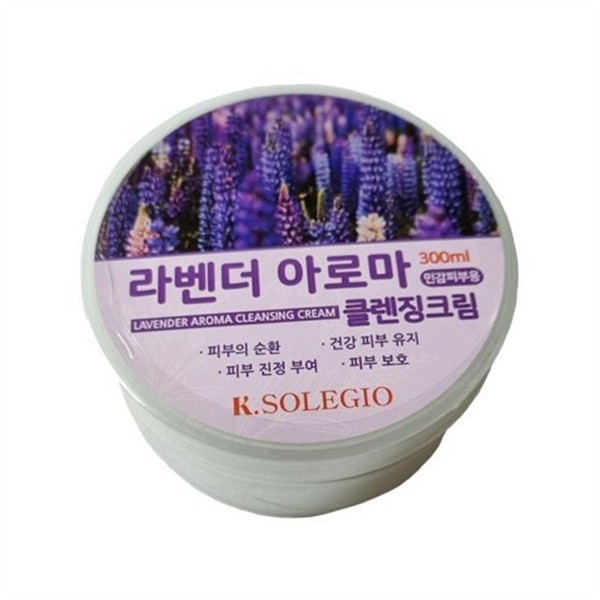 대용량 클렌징 크림 300ml 저자극 클렌징 크림 300ml 세안용 모공 순한 - 상품 이미지