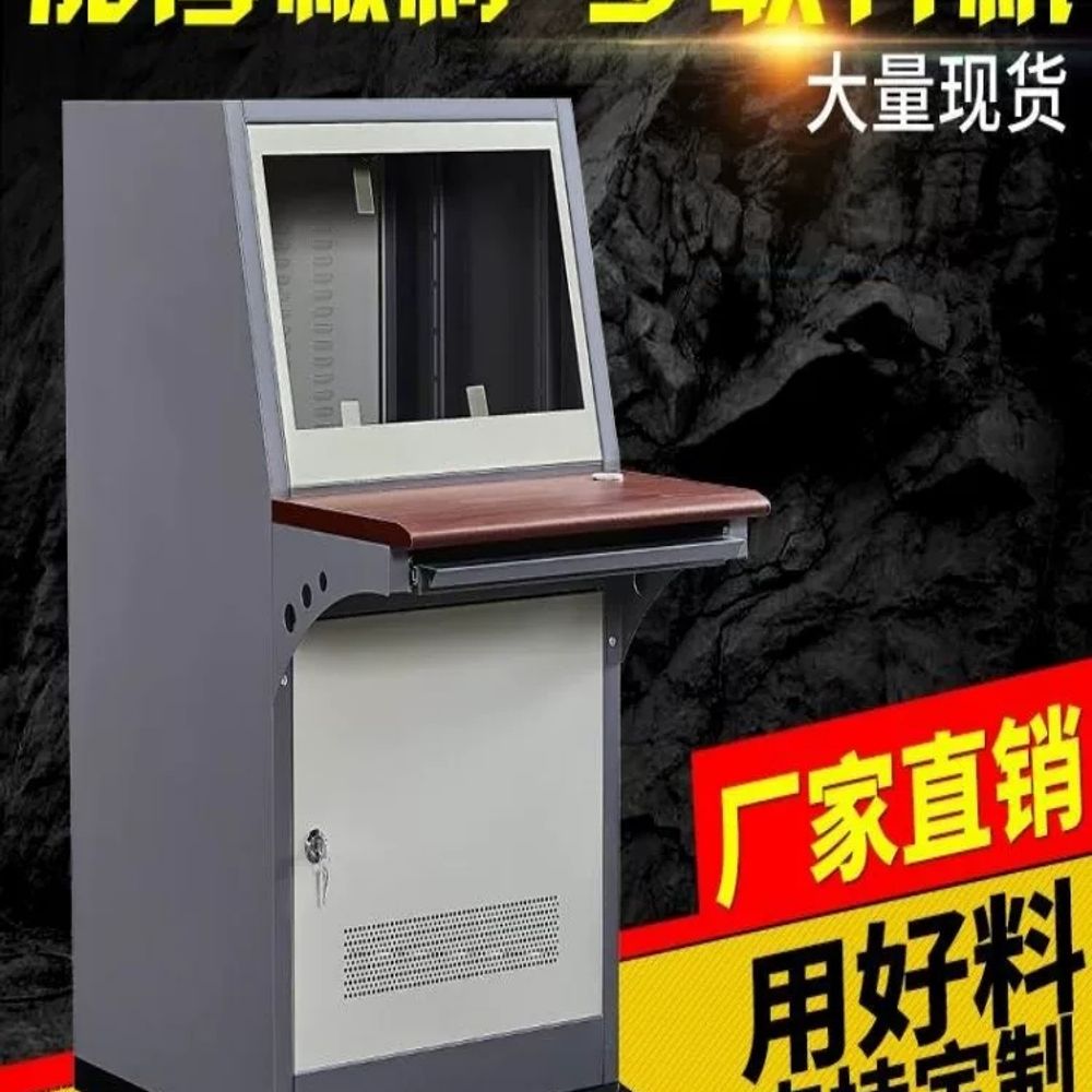 산업용 pc 보관함 철제 관공서 서버실 스탠드 본체 - 상세 이미지 5