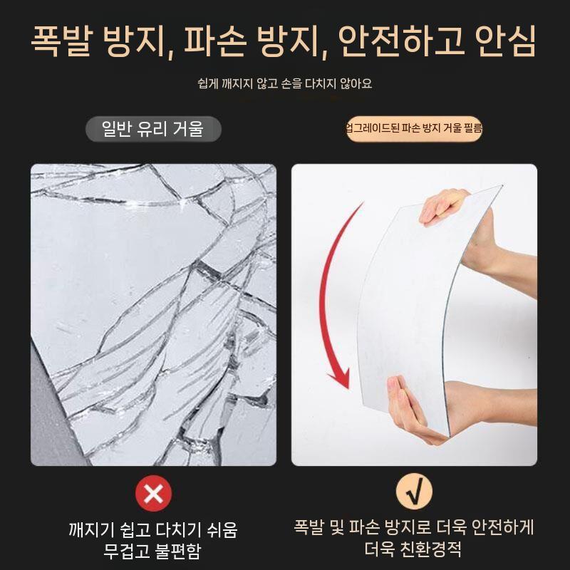 접착식 전신거울 거울 붙이는 벽부착형 무타공 대형 30x60cm - 상세 이미지 5