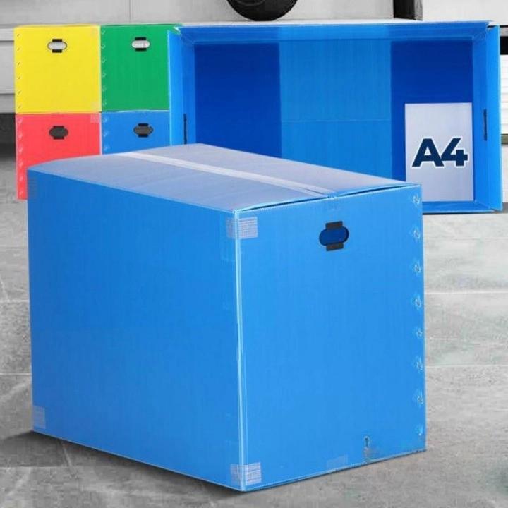 큰 택배 박스 이사 박스 12호 대용량 박스 PP - 상품 이미지