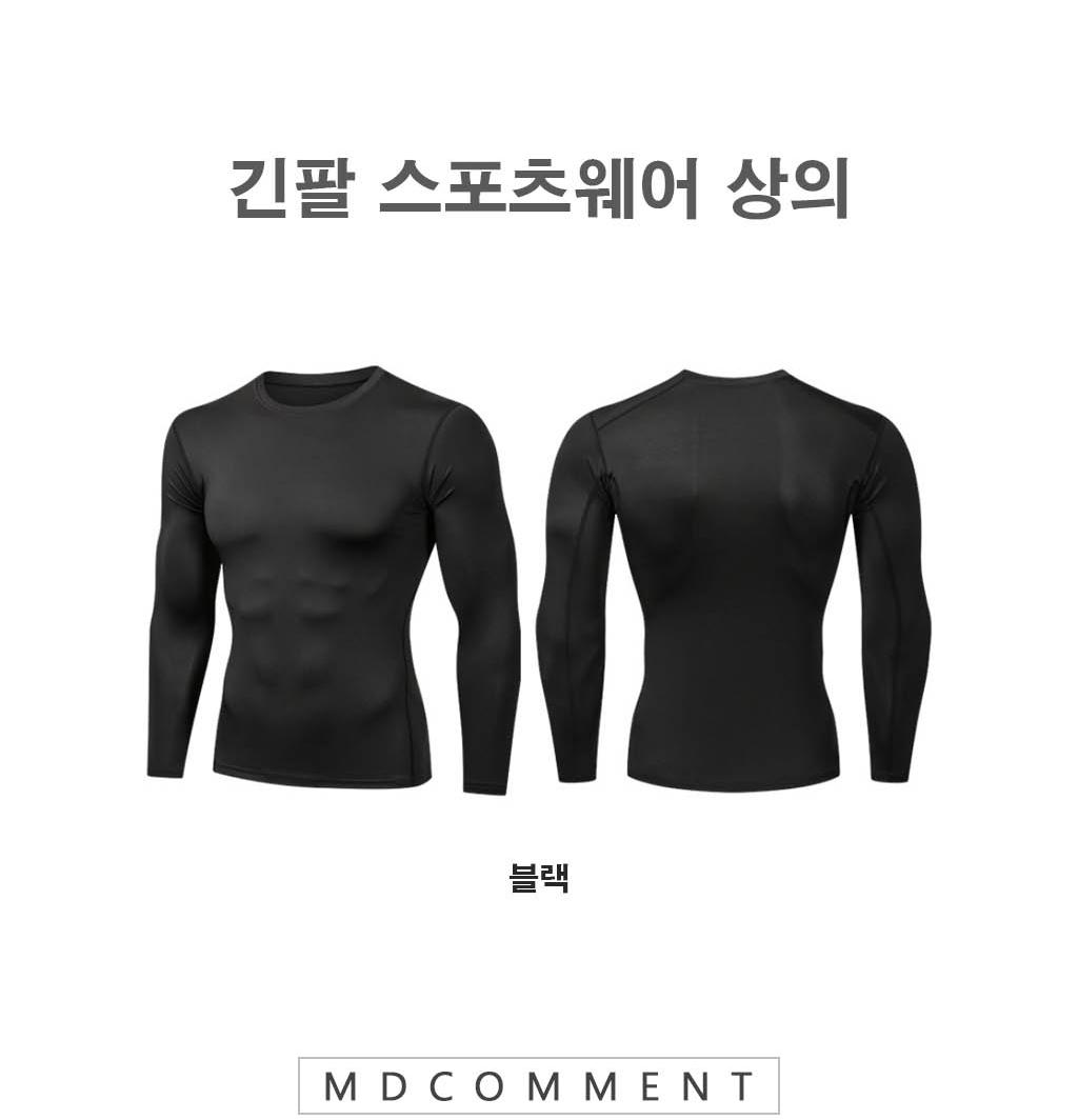 냉감 언더셔츠 축구 여름 이너웨어 스포츠 레이어드 - 상세 이미지 2