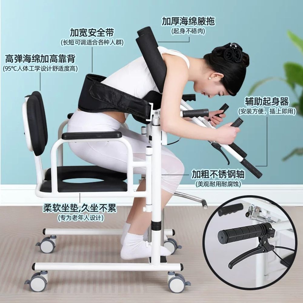 목욕의자 장애인 이동식 어르신 목욕카 환자용 블랙 고령자 - 상세 이미지 4