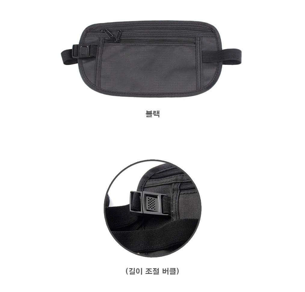 도난방지용 가방 유럽여행 소매치기 방지용 가방 - 상세 이미지 2