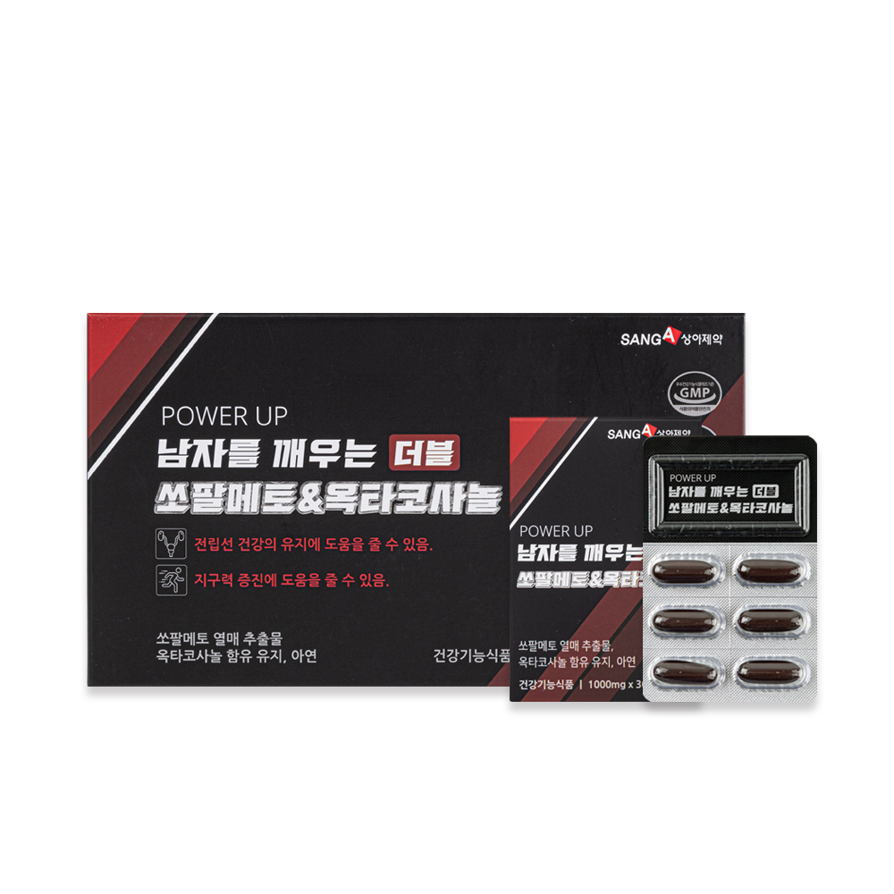 쏘팔메토 옥타코사놀 전립선 남자 정력 영양제 30캡슐 X 3EA (총 90EA) - 상세 이미지 3