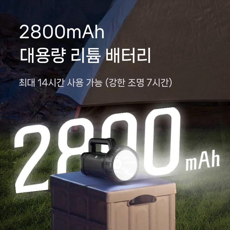 휴대용 탐조등 서치라이트 초고휘도 장거리 충전식 10W 2800mAh - 상세 이미지 3