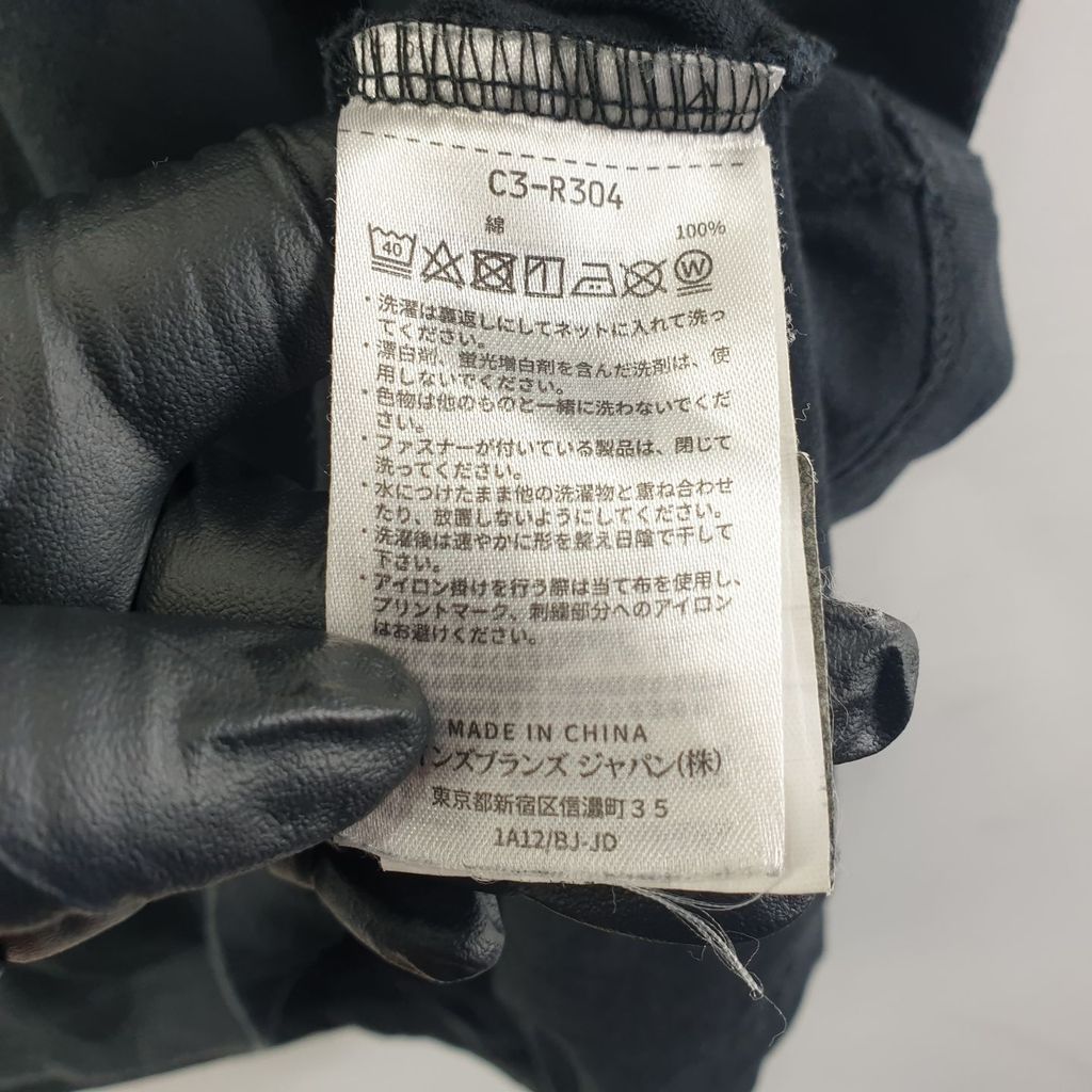챔피온 블랙 남자 반팔티 L N7171 이미지 6