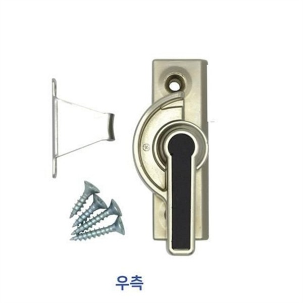 어린이 창문 잠금 장치 베란다 샷시 잠금 장치 안전 방범 - 상세 이미지 2