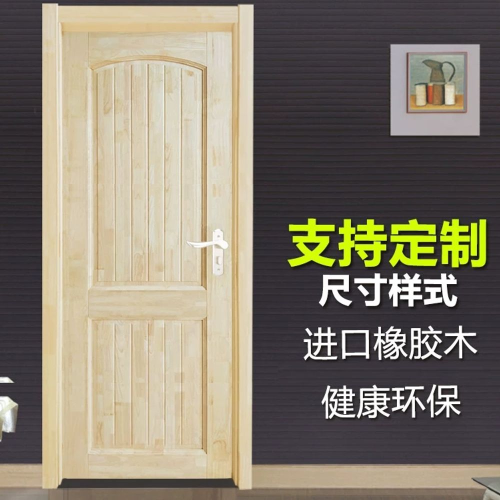 도어 한옥 조명 방문 창살 동양풍 원목 우드 문짝 문살 전통 - 상세 이미지 3
