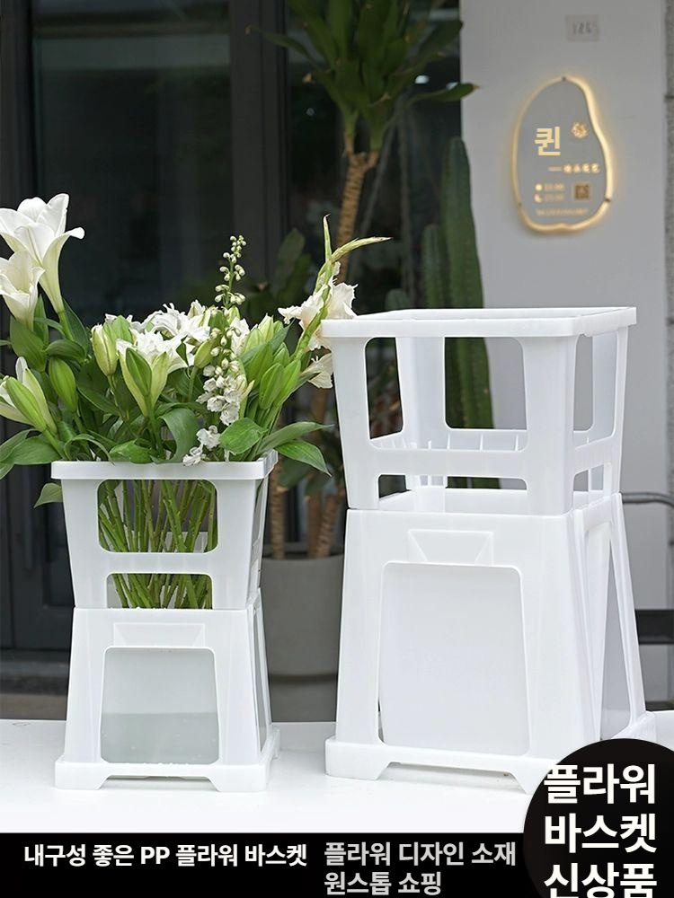 화분 플라스틱 꽃통 원예 플라워샵 꽃시장 양동이 매장 진열물통 인테리어 - 상세 이미지 2