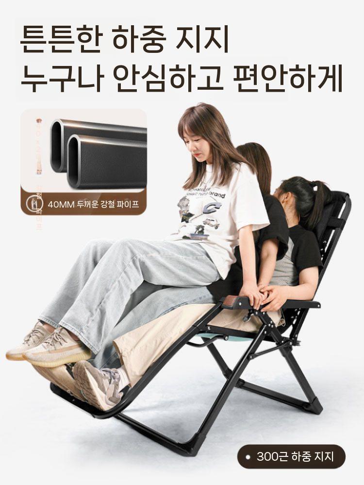 접이식 베드 의자 휴대용 야외 비치 침대 테라스 해변 의자 - 상세 이미지 5