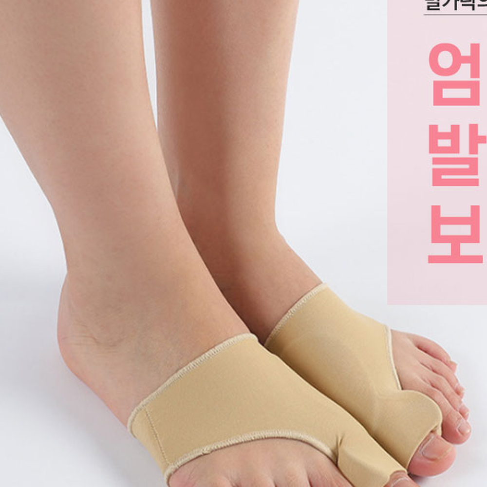 발피로완화엄지발가락보조기 인체공학발편한무지외반증교정기 통기성보행보조발가락분리기 - 상세 이미지 5