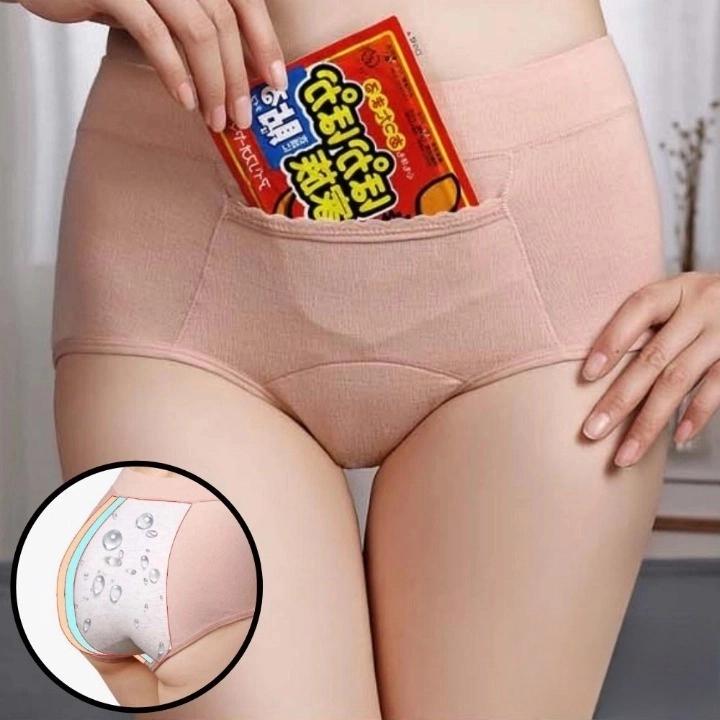 여성 핫팩 주머니 팬티 찜질 생리용 팬티 주머니 - 상품 이미지