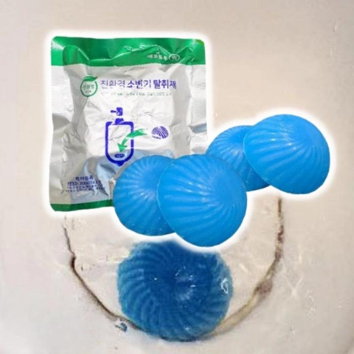 남성 화장실 냄새 탈취제 남자 화장실 암모니아 냄새 제거 - 상품 이미지