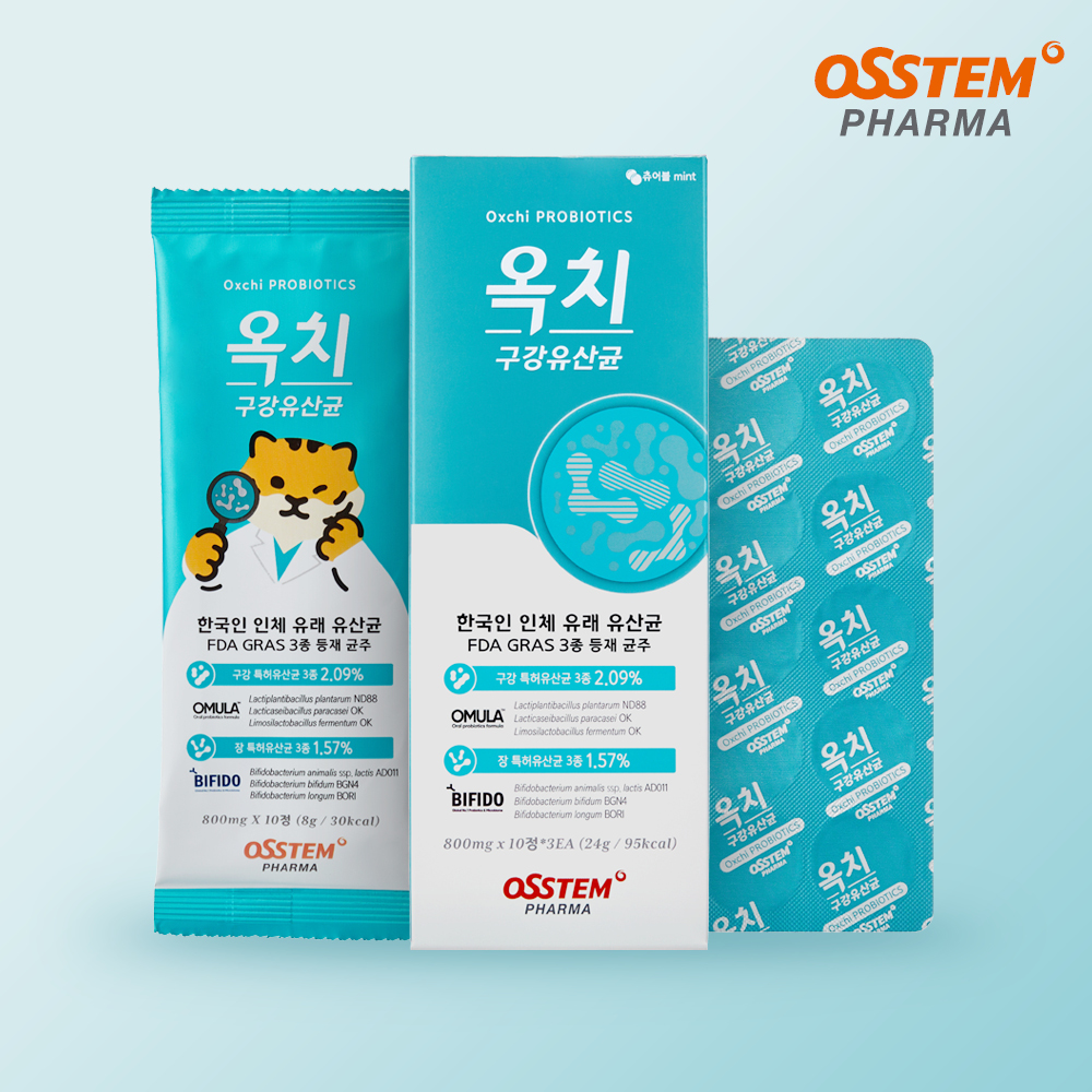 오스템 옥치 특허균주 100억 구강 유산균 30정, 5개 - 상세 이미지 4